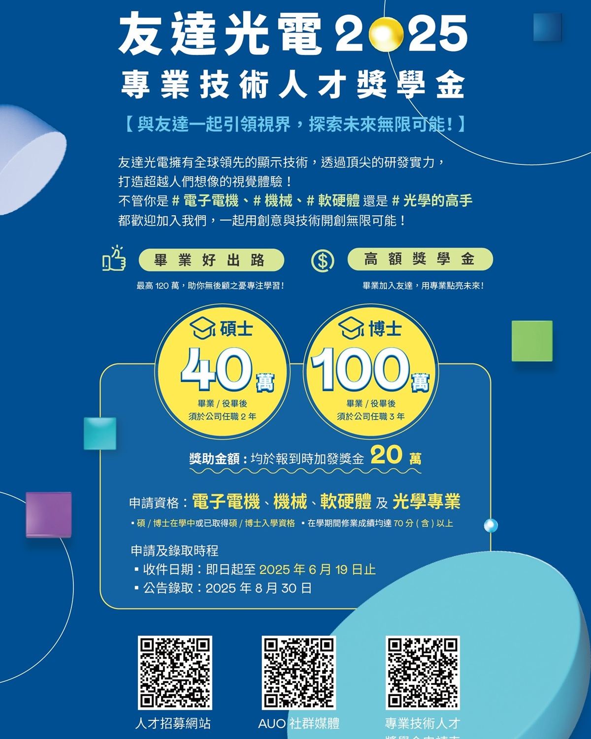 499445241_1091218409693443_4875019216974785069_n.jpg
