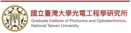 臺灣大學光電工程學研究所的Logo